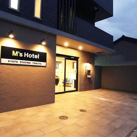M'S Hotel Kyoto Station Taruya Dış mekan fotoğraf