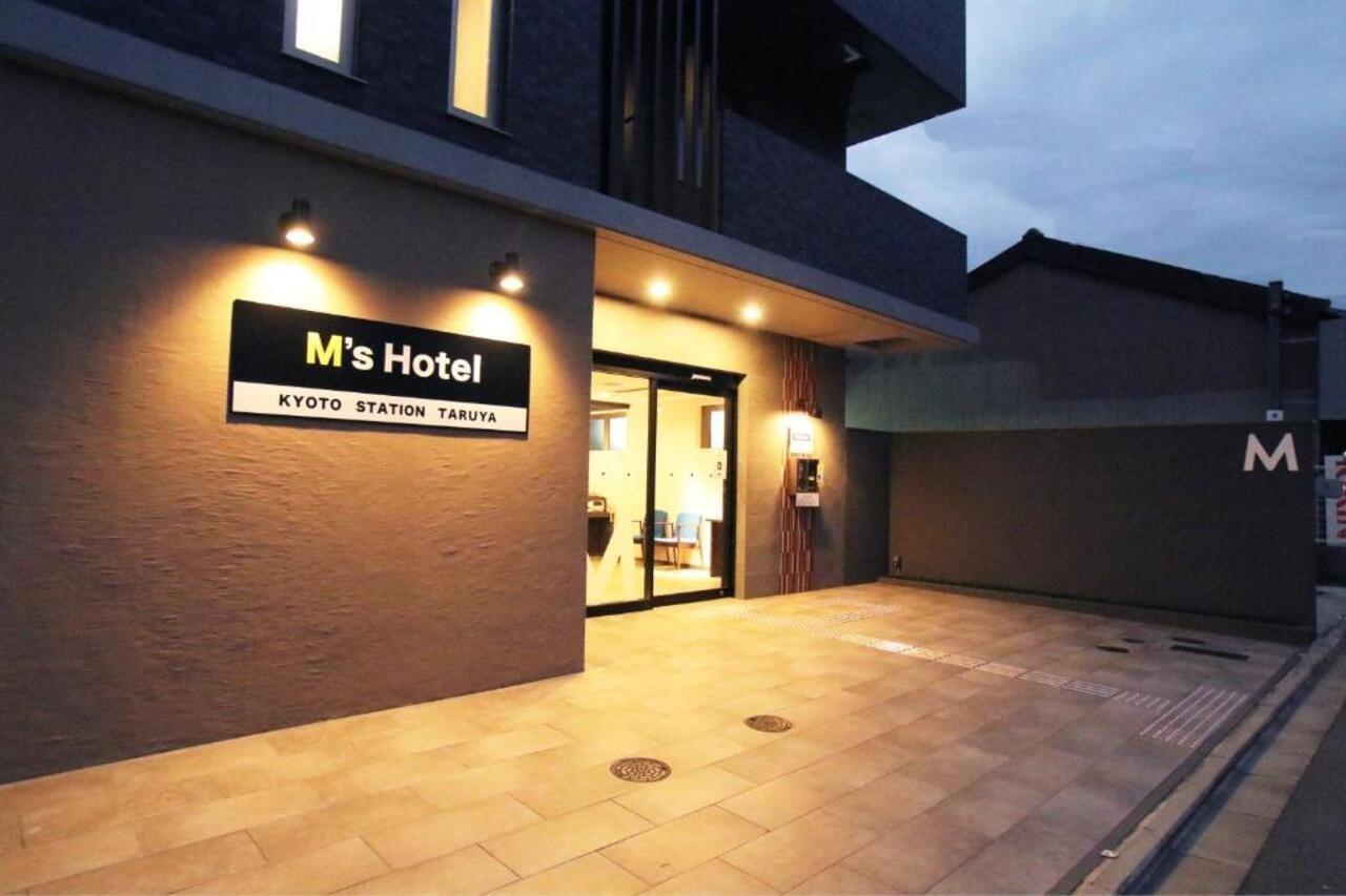 M'S Hotel Kyoto Station Taruya Dış mekan fotoğraf