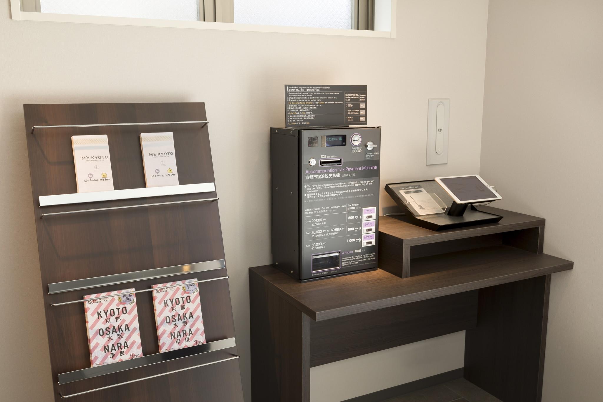 M'S Hotel Kyoto Station Taruya Dış mekan fotoğraf